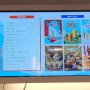 감성커피문산선유점