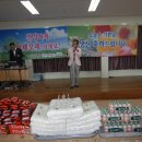 대전노인요양원 이미지