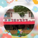 아이월드어린이집 이미지