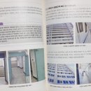 대영서적 이미지