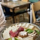 [약수]두부사랑ㅣ신당동 맛집 두부 맛집
