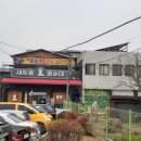 새토종왕순대 이미지