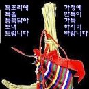 가리 - 군포시 | 가리