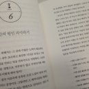 시간적풍요로움