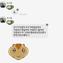 (주)맥슨 | 5월, 회사에서 캠핑가고 남현아 가서 퓨리오사 봐 아 오 예 -4
