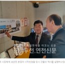 (주)별미식품 도너츠윤