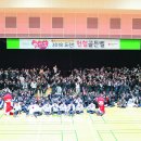 문수고등학교 이미지
