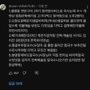 도원갈비묵은지김치찌개