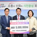 원정보통신 이미지