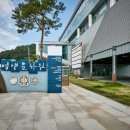 영양문화원 이미지