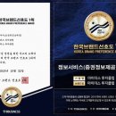 마이더스 투자클럽