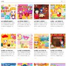 드루와농장 이미지