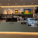 경안천휴식공간 족구장 | [경기광주애견동반카페] 퇴촌카페 소풍, 강아지와 힐링하기 좋은 예쁜 정원 카페 🍀