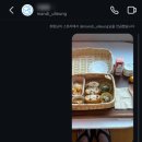 스테이만디 이미지