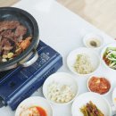 수석한우갈비