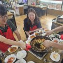 그대랑닭갈비 이미지