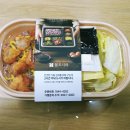 본도시락（영등포구청역점） 이미지