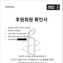 연아른 성장의원 네이버블로그