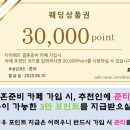 운중로243번길 네이버블로그