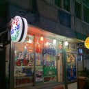 장터순대 이미지