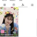 롯데백화점쿠론 네이버블로그