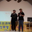 (주)스파밸리 이미지