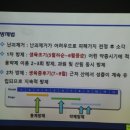 임양숙「나무」 네이버블로그