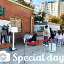 서울미아초등학교 이미지