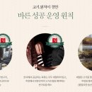 고기;원칙 - 김포시 김포한강9로75번길 158 | 고기;원칙