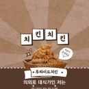 오또미리 이미지