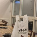 소소산방 | 울주 백숙 울주 삼계탕 울산 오리백숙 울산 보양식 울산 오리불고기 맛집, [울산 울주] 동백산방 방문 후기