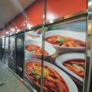 더토랑 진주본점 이미지