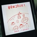 행운공원 이미지