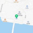 외포리젓갈시장1(외포리547-15) 이미지