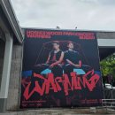 11260-2-14-8 | [25.07.19 호시x우지 팬콘서트 in 사직실내체육관] 2-8구역 14열 후기