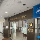 청라아이비치과의원 이미지