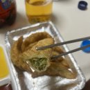 반여즉석탕수육
