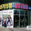 엑스포로123번길(유성-106) 이미지