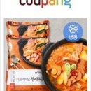 더부대찌개 이미지