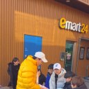 초이휴캠핑장 이미지