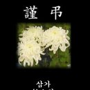 소가네 이미지