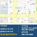 탑라인외과의원 이미지