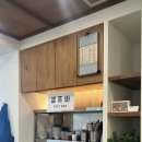 삼동소바 남양주 왕숙점 이미지