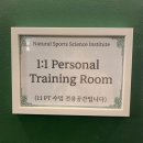 내츄럴 운동 과학 연구소 | 쌍용동 여성 전용 헬스장 / MTO 내추럴 운동과학 연구소