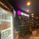 짐에이치 이미지