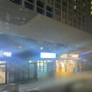 김가네식육점