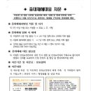 리걸행정사사무소 이미지