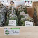 하나로마트(새통영농협) 이미지