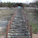 부여 부산서원 고문서 | 부여군 향토유적 제128호_규암 부산서원