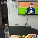 빌롱스테이 이미지